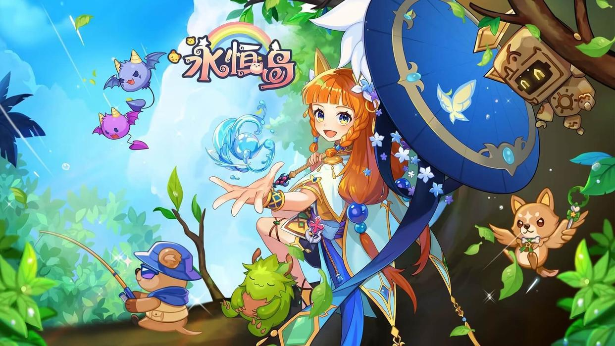 《永恒岛：爱丽丝之境》路线介绍