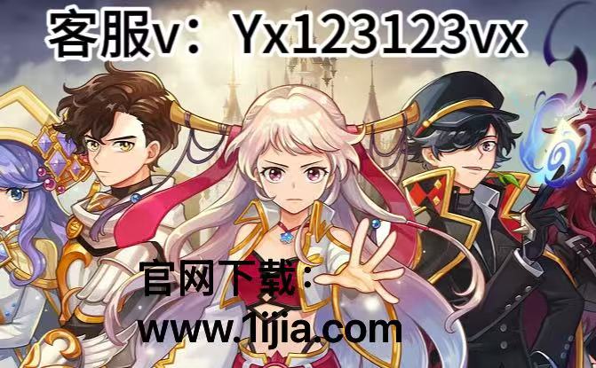 永恒岛官网_20250722162519_409.jpg