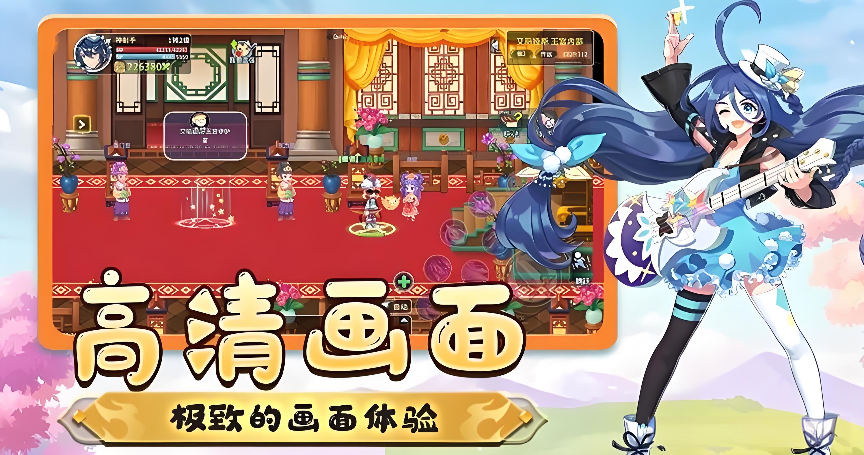 永恒岛高清222220250710163911_313.jpg